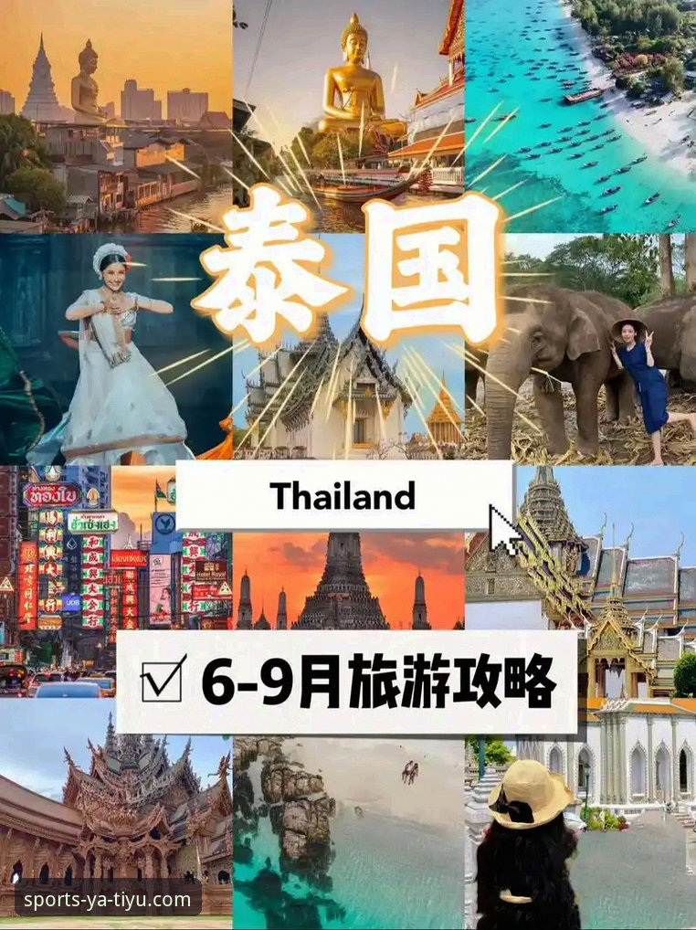 亚体育平台核心功能全面解析：从下载到使用的一站式指南