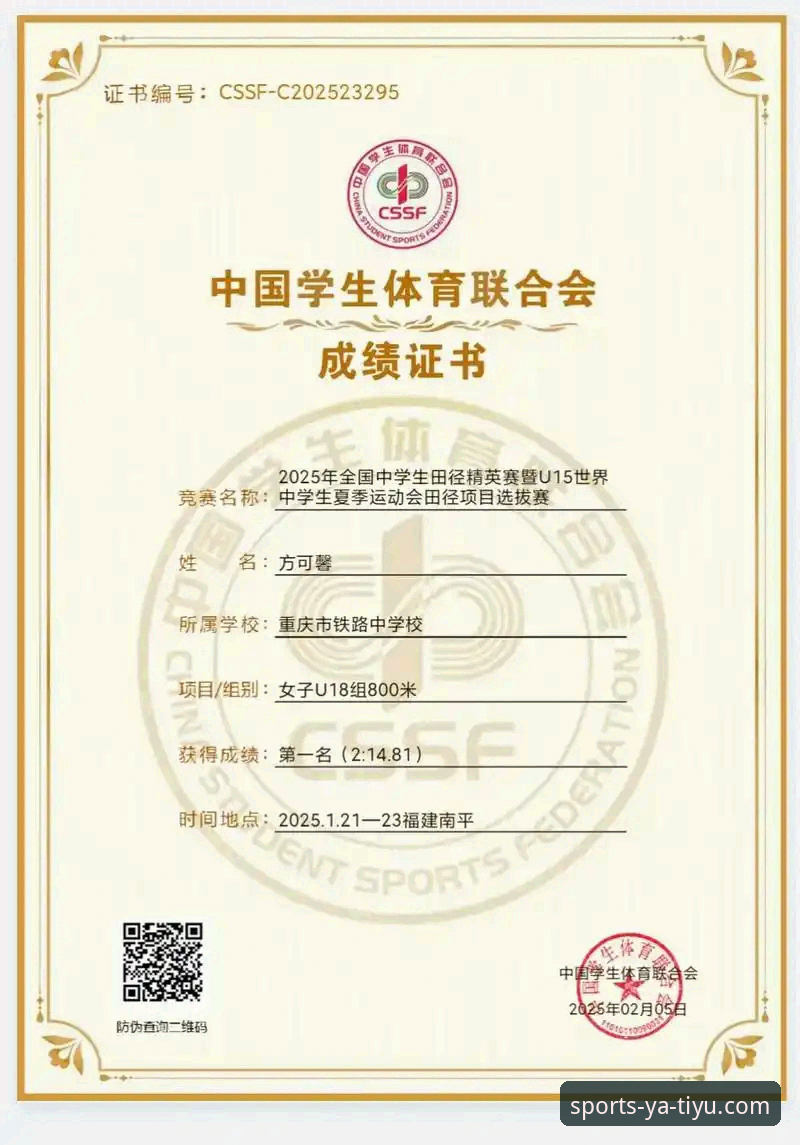 亚体育平台最新动态详解：新版本v3.2.1带来了哪些变化