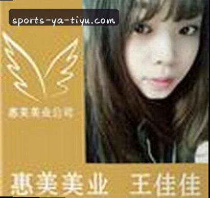 赵敏